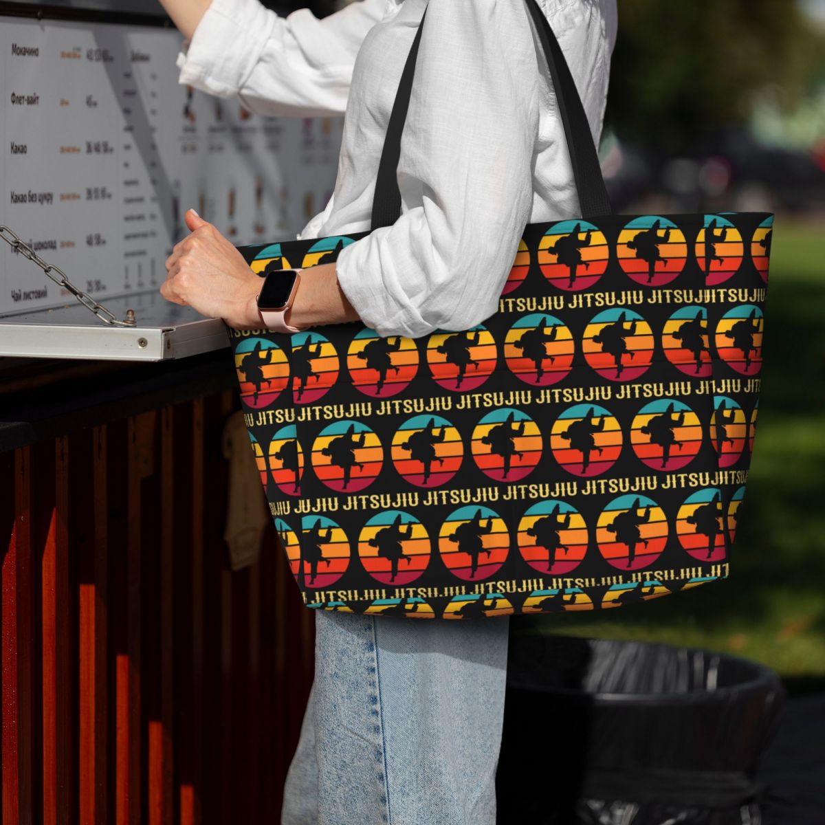 Yoga Fitness Jiu Jitsu - Brazilian Jiu Jitsu Sunset Design strandtas