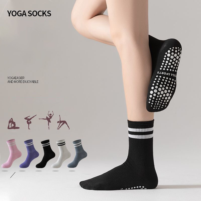 Dreamlikelin 1 paar yoga-sokke - Yoga & Fitness Classes By Niharika Zirakpur Reviews recensie en prijs